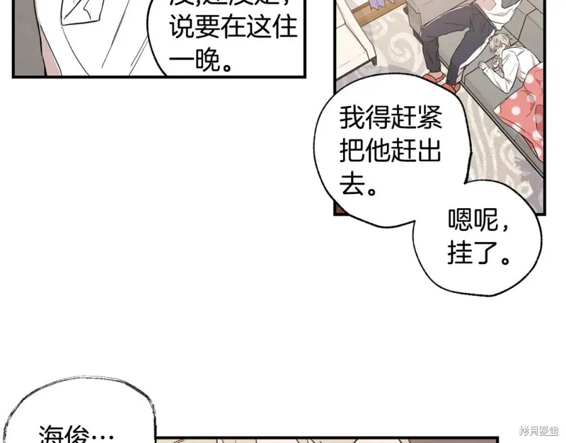 第8话 第60页