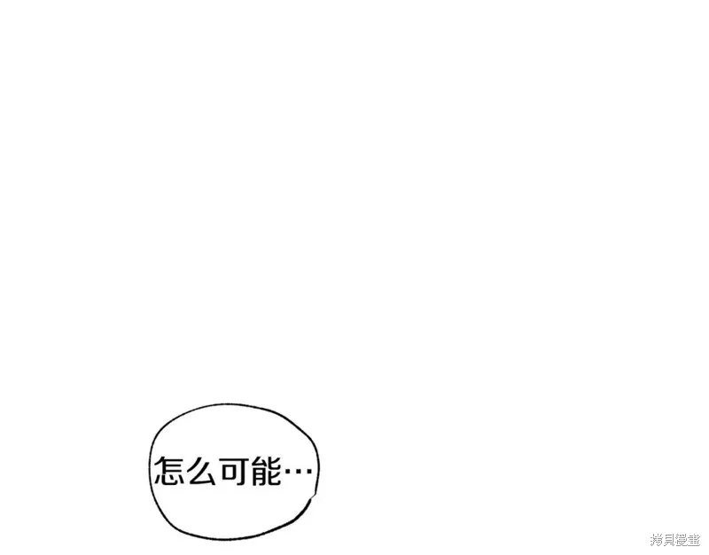 第8话 第65页