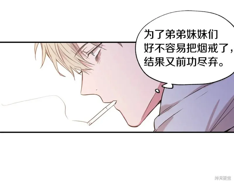 第8话 第68页