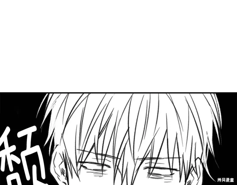 第8话 第79页