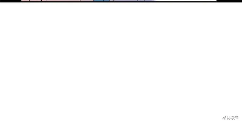 第8话 第106页
