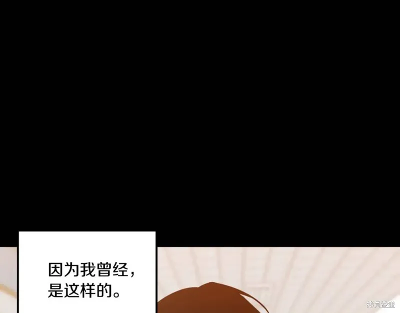 第7话 第18页