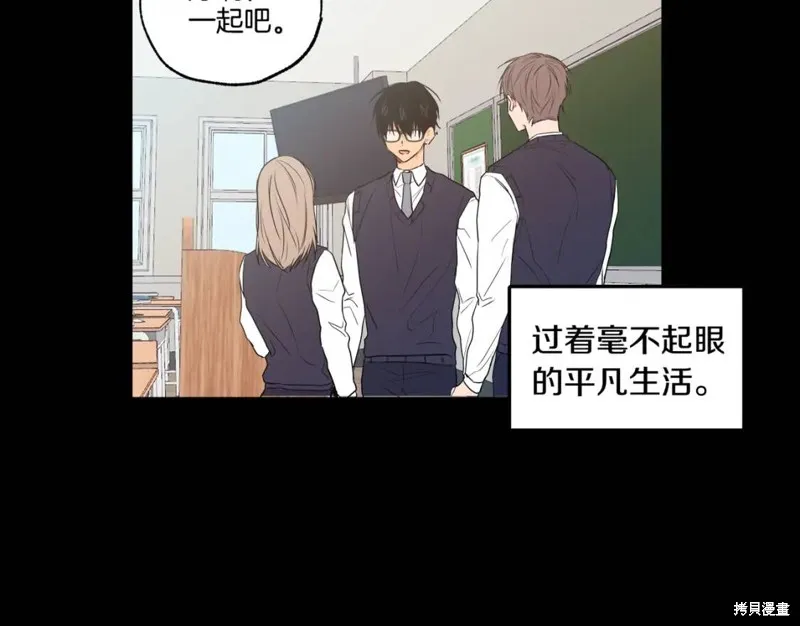 第7话 第25页