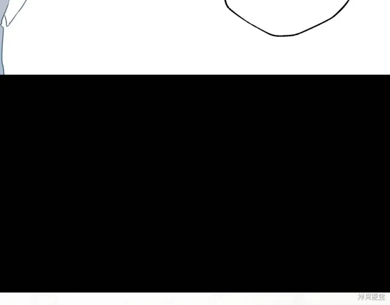 第7话 第33页