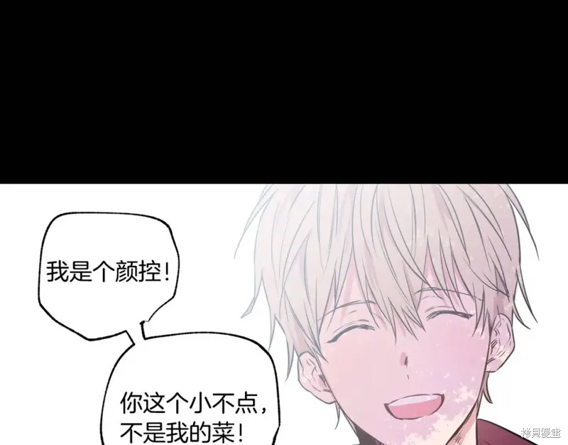 第7话 第39页
