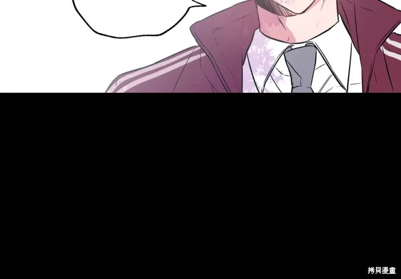 第7话 第40页