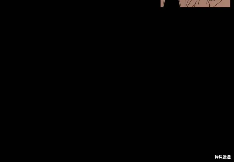 第7话 第67页