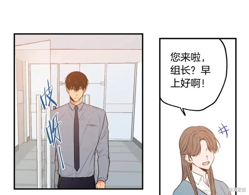 第6话 第16页