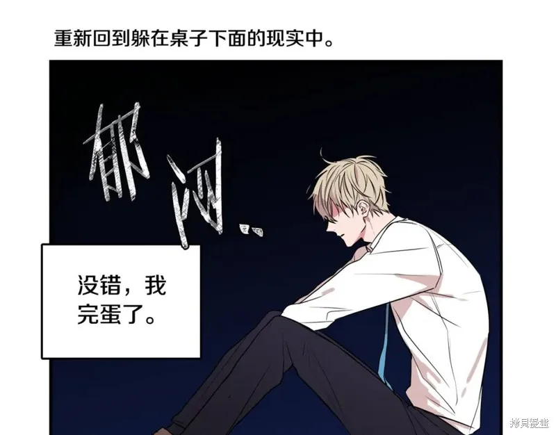 第6话 第27页