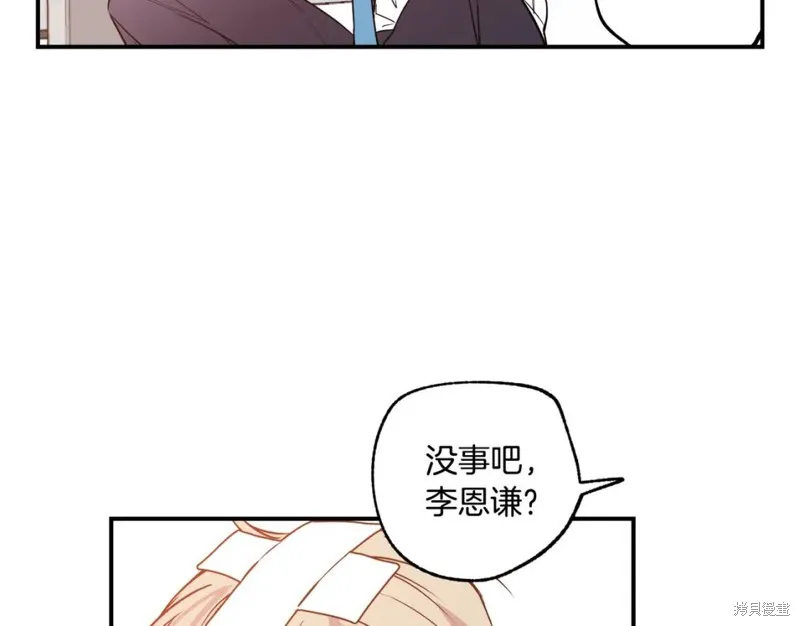 第6话 第36页