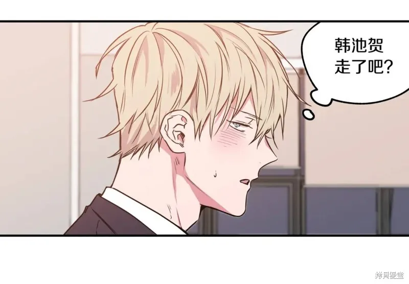 第6话 第58页