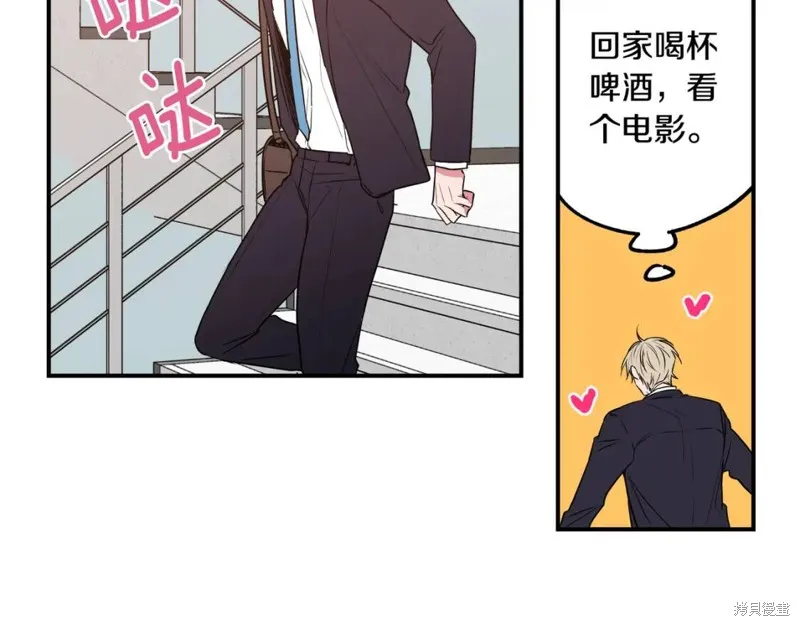 第6话 第60页