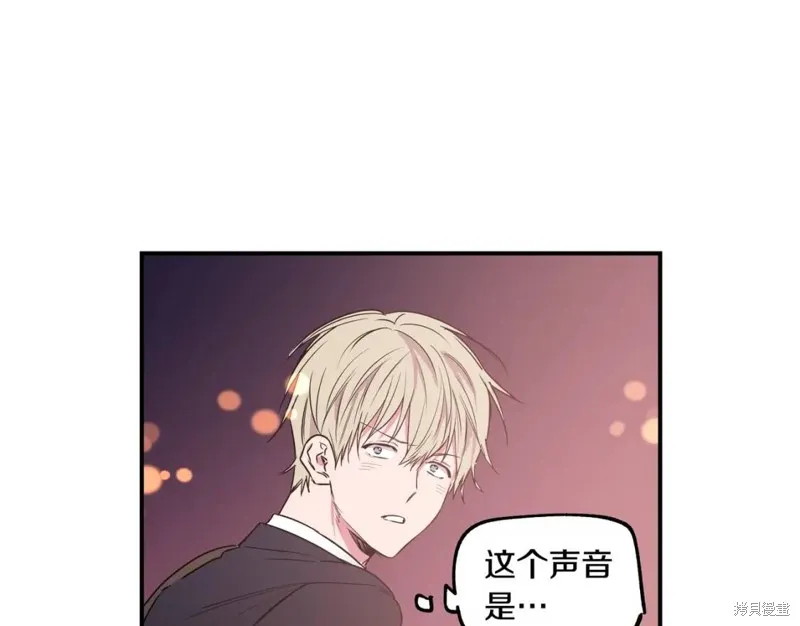第6话 第64页