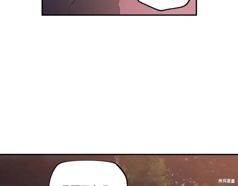 第6话 第65页
