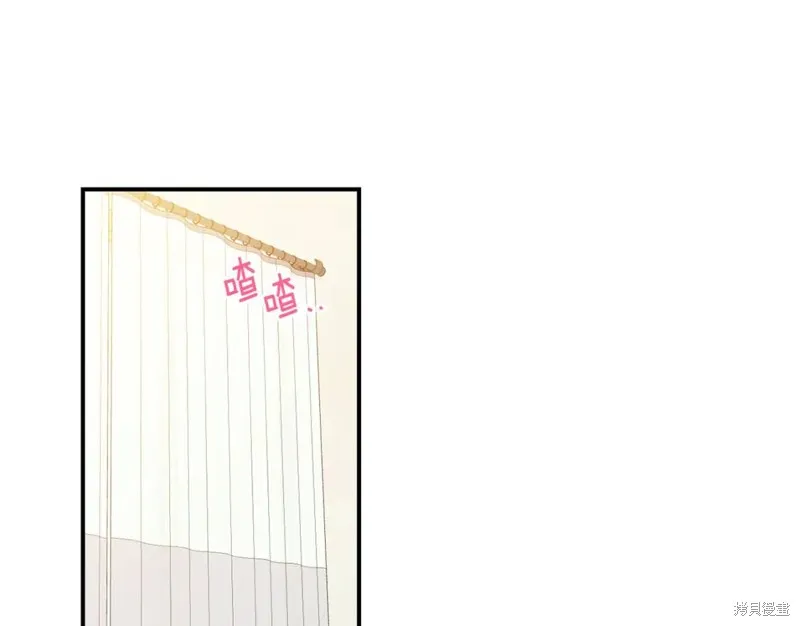 第5话 第5页