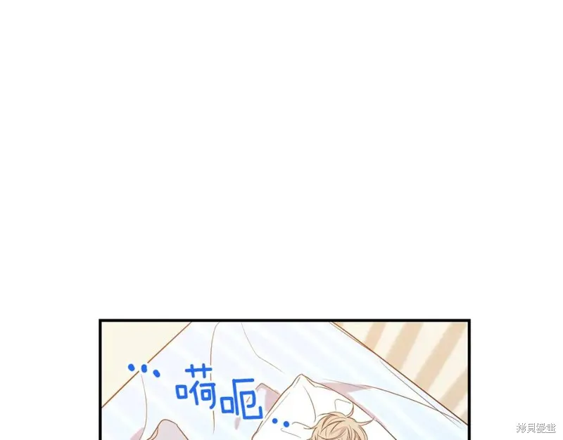 第5话 第10页