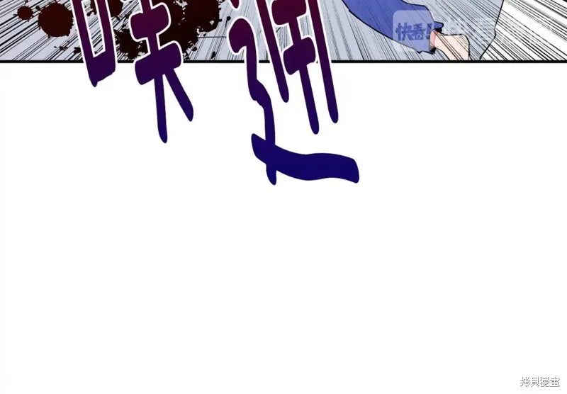第5话 第13页