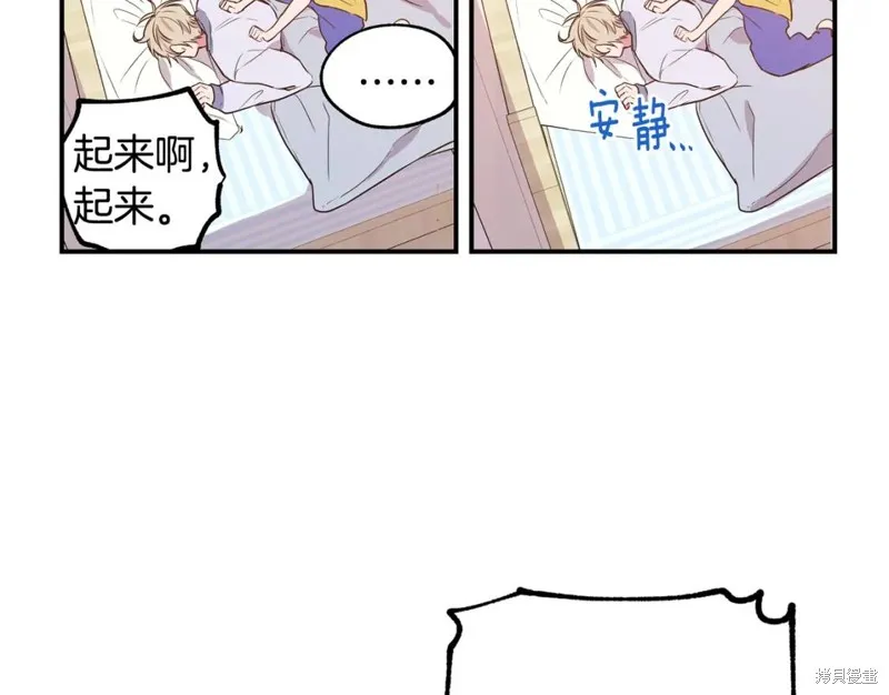 第5话 第15页
