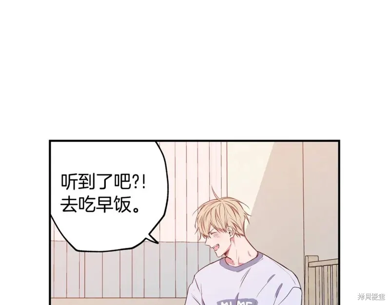第5话 第19页
