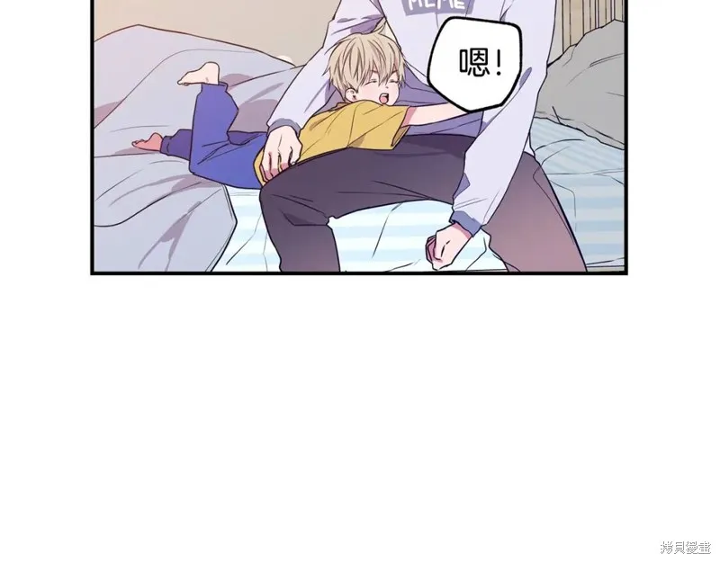 第5话 第20页