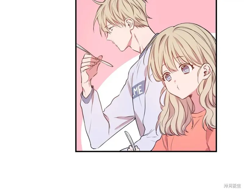 第5话 第25页