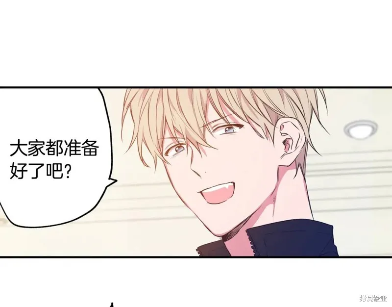 第5话 第29页