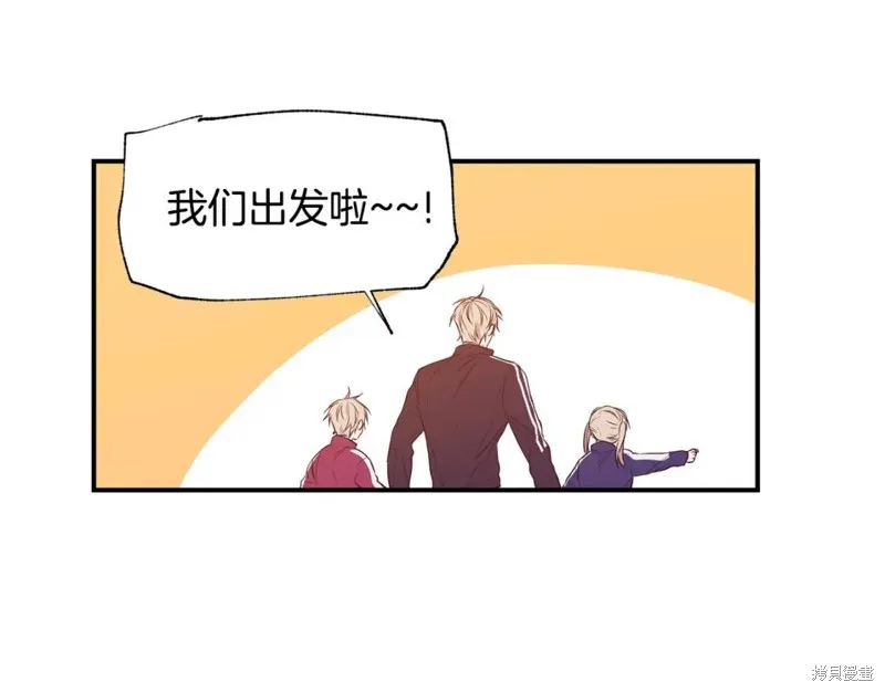 第5话 第32页