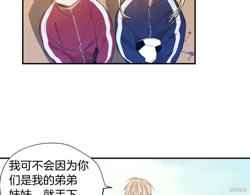 第5话 第35页