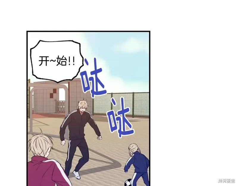 第5话 第37页