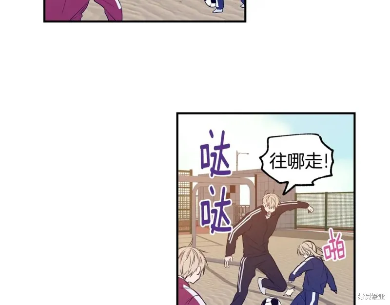 第5话 第38页