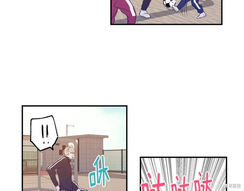 第5话 第39页