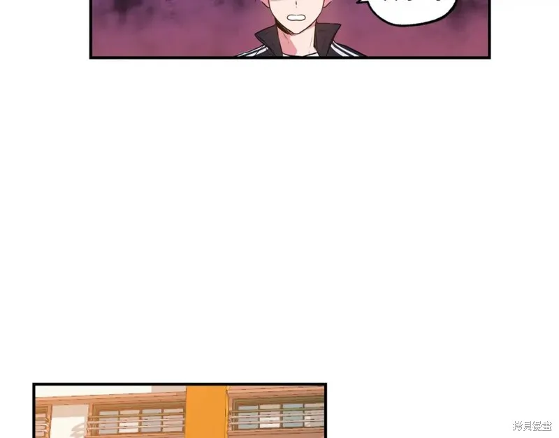 第5话 第47页