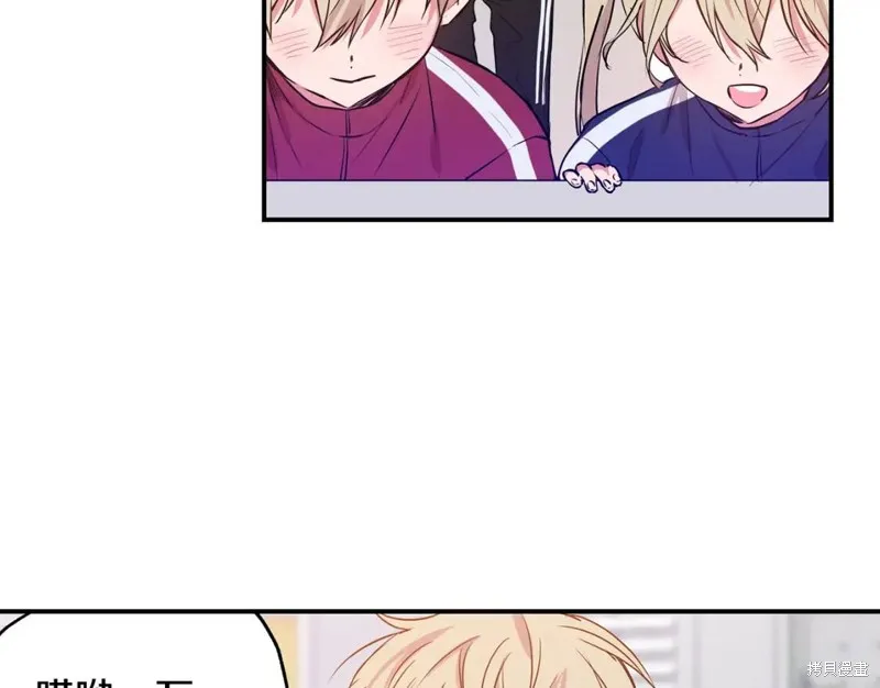 第5话 第55页
