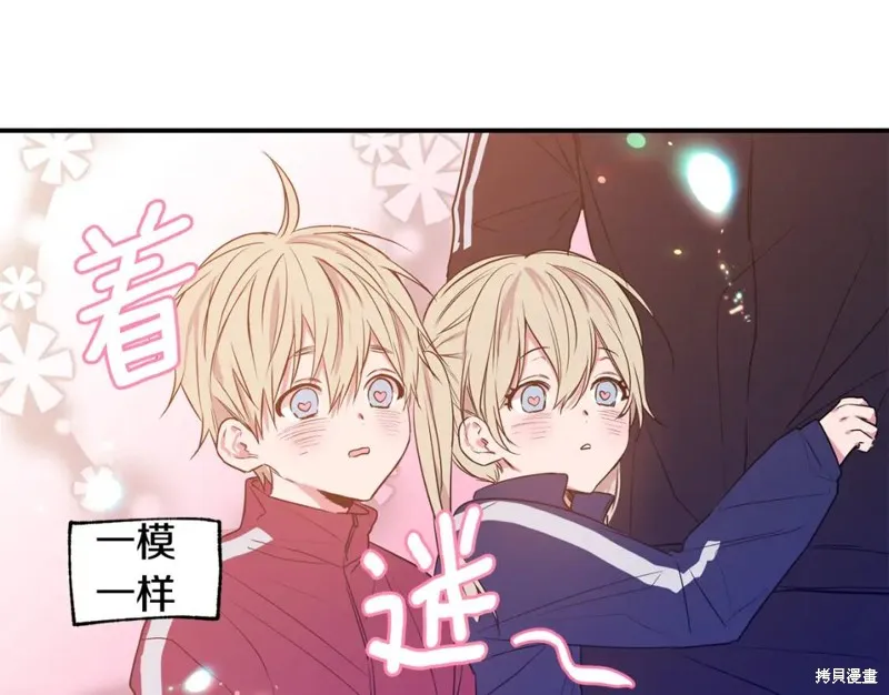 第5话 第64页