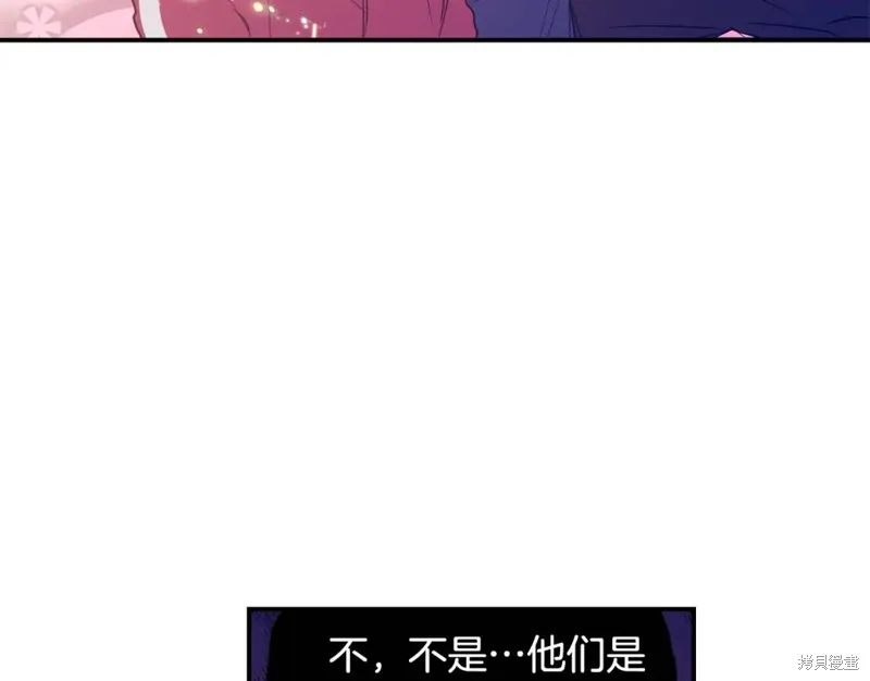 第5话 第65页