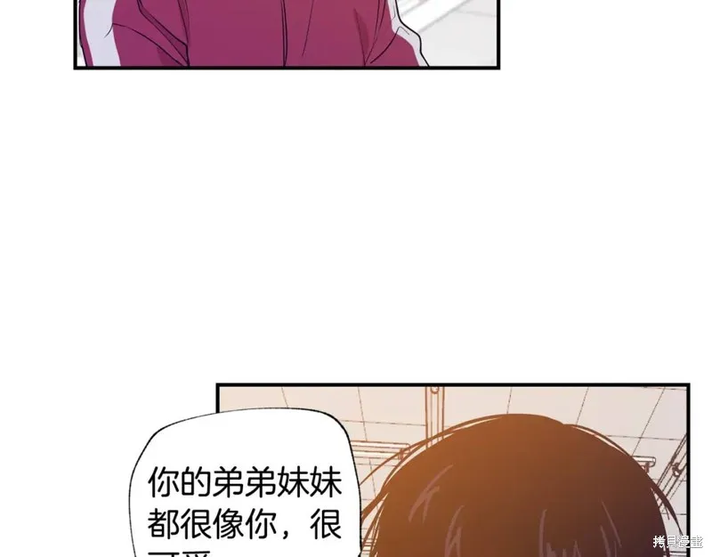 第5话 第71页