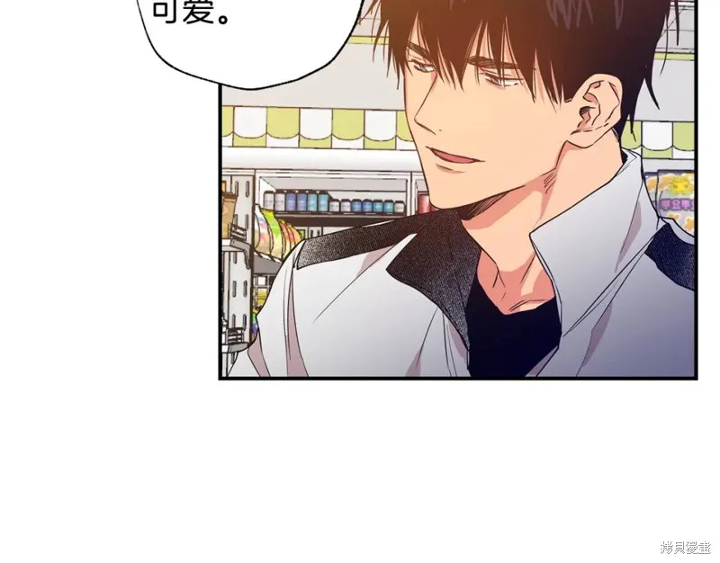 第5话 第72页