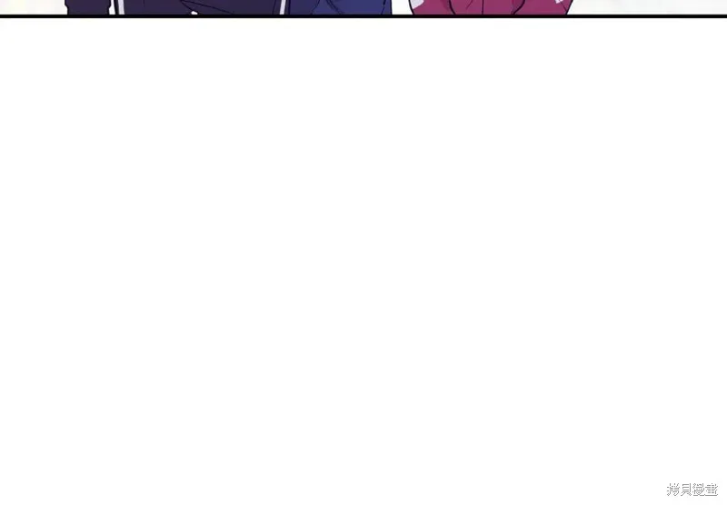第5话 第76页