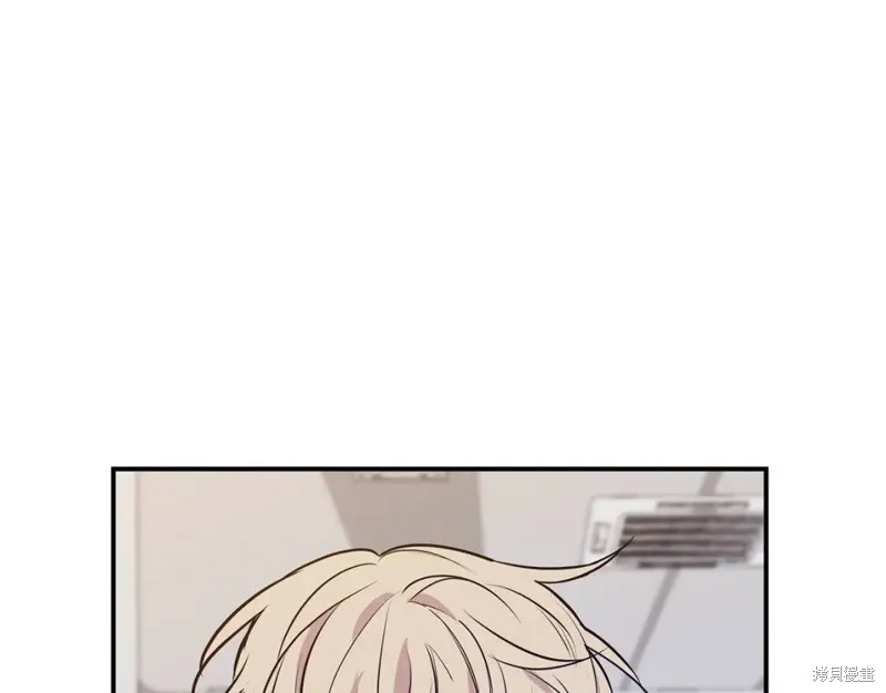 第3话 第8页