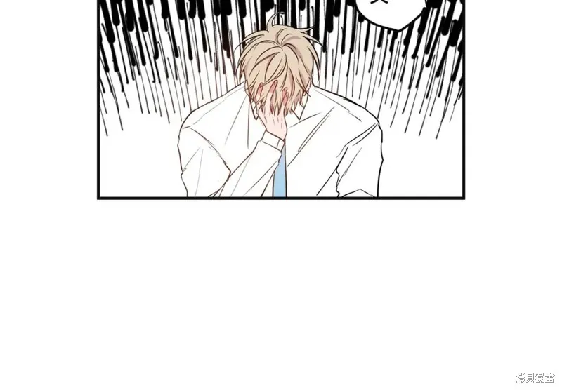 第3话 第22页