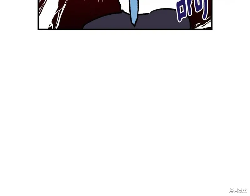 第3话 第27页