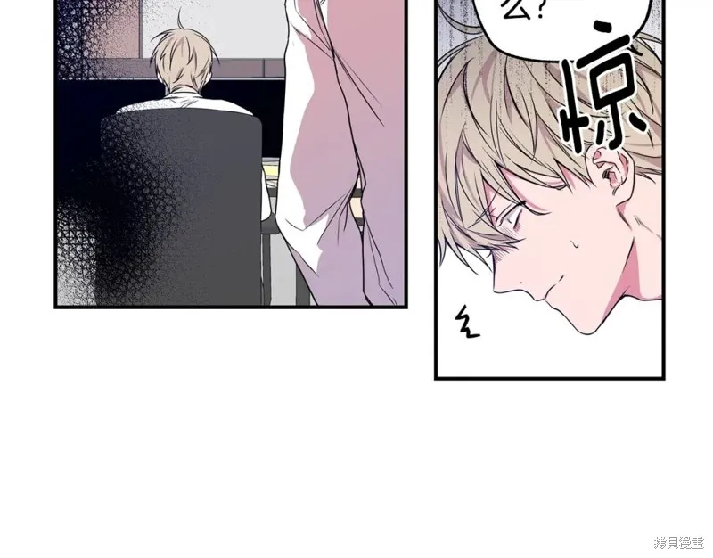 第3话 第37页