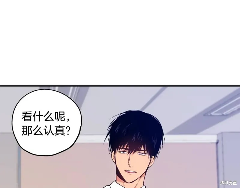 第3话 第38页