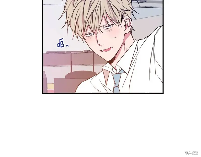 第3话 第47页