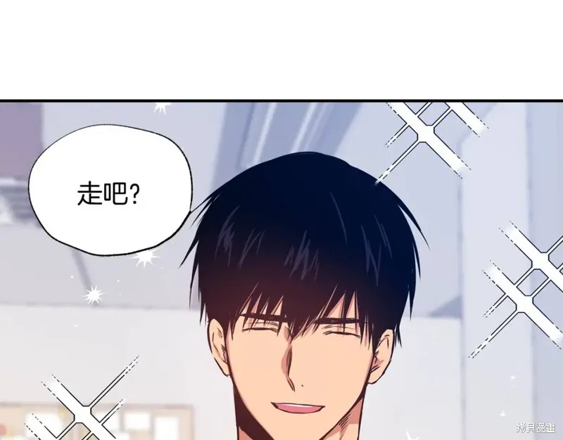 第3话 第48页