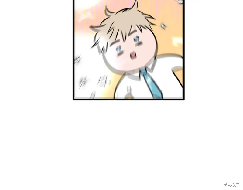 第3话 第51页