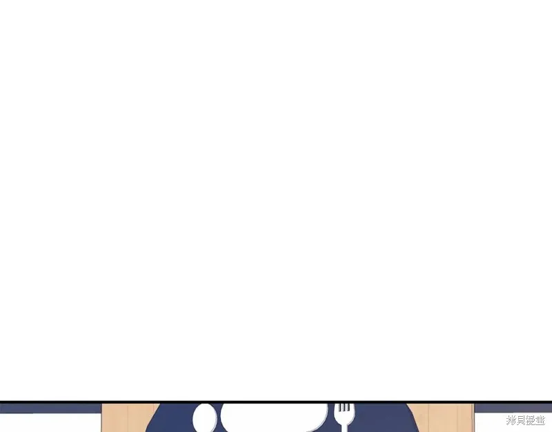 第3话 第55页
