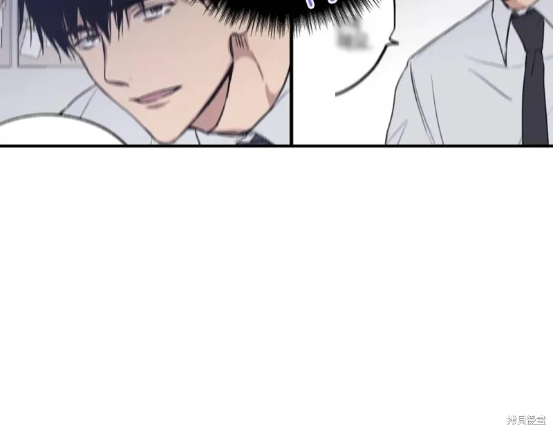 第3话 第87页