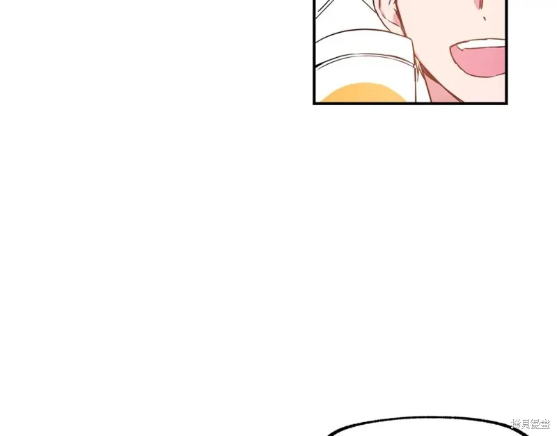 第4话 第8页