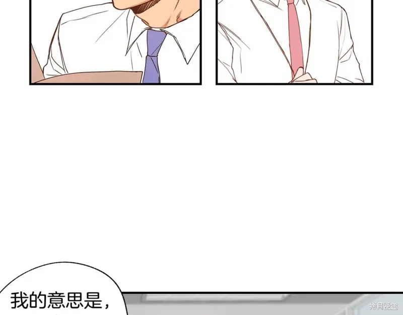 第4话 第15页